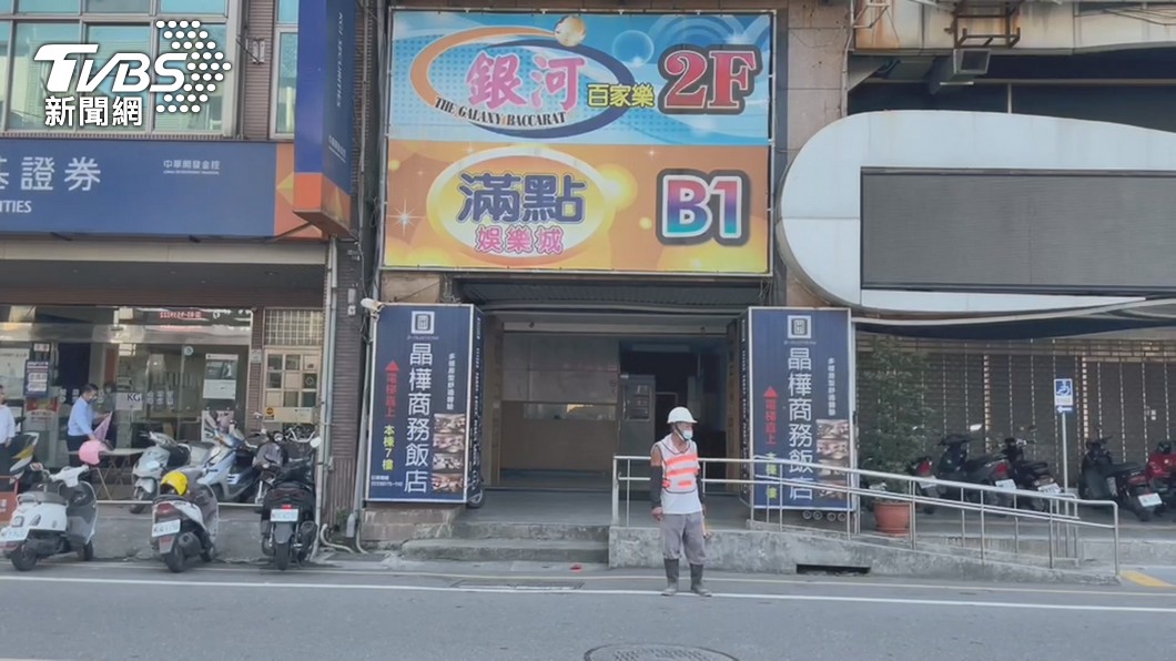 圖/TVBS