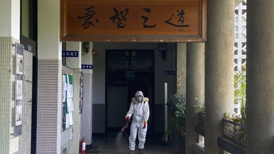 輔仁大學進修部學生傳確診學校進行消毒。(圖/翻攝自輔大官網)