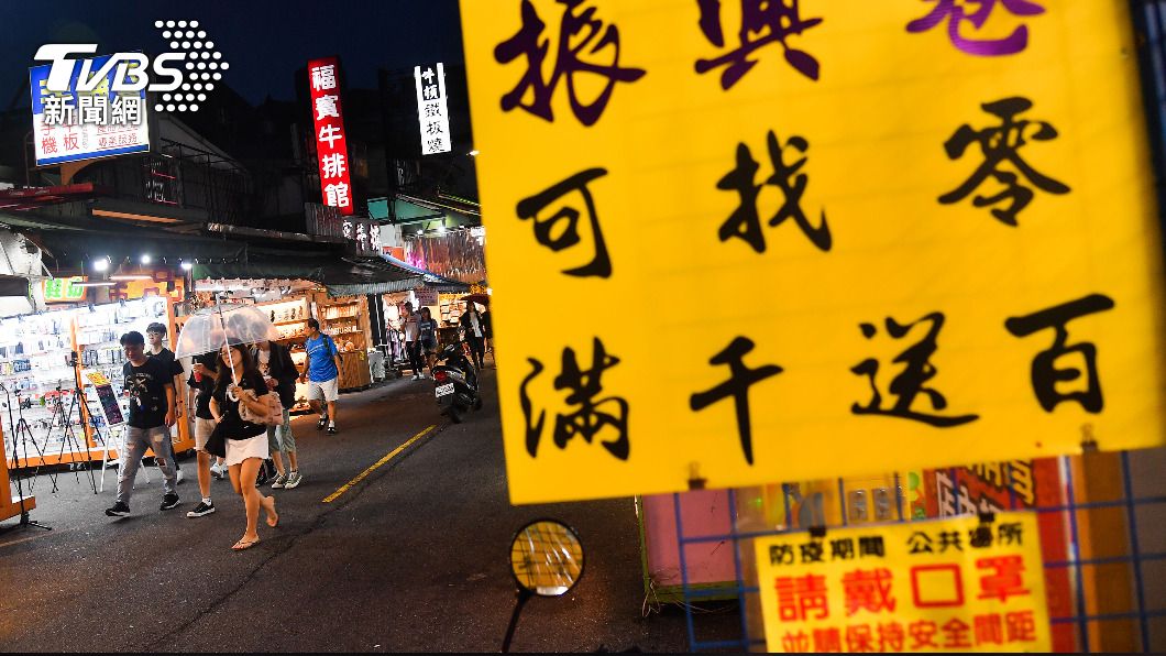 新北樂華等四大夜市自行停業　超過兩千間超商推實聯制