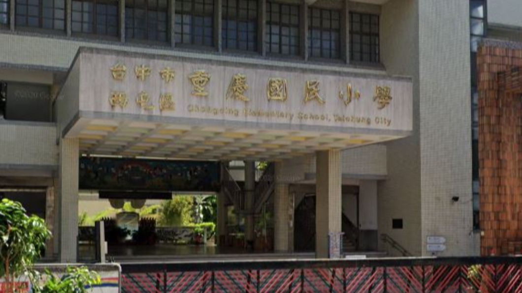 台中重慶國小急停課　確診女童曾與外婆參加進香團