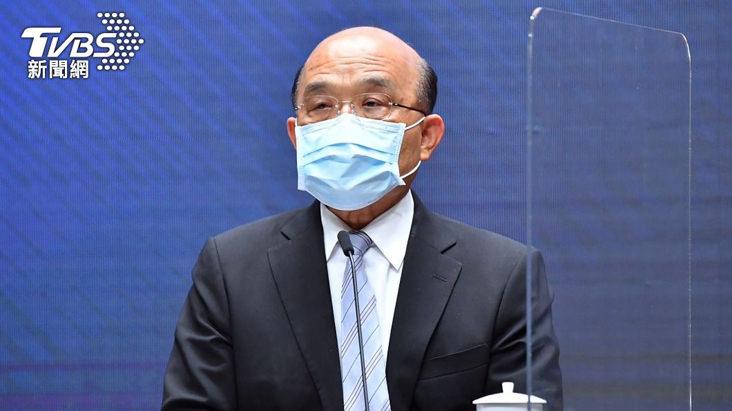 政院舉行防疫會議 蘇貞昌:整備資源穩定疫情