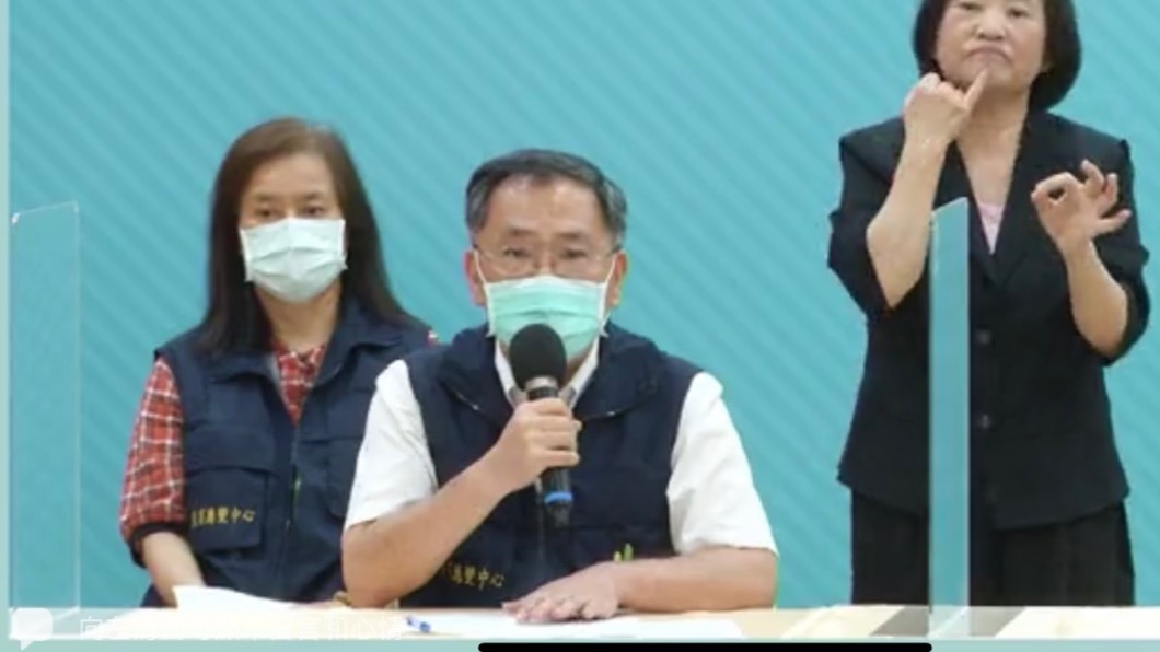 台北市副市長公布相關措施。(圖/臺北市府提供)