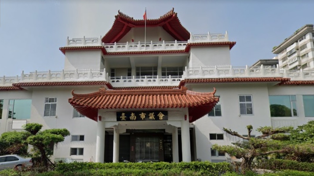 林士傑涉及南市正副議長賄選案，遭地院裁定收押禁見。（圖／翻攝自Google map）