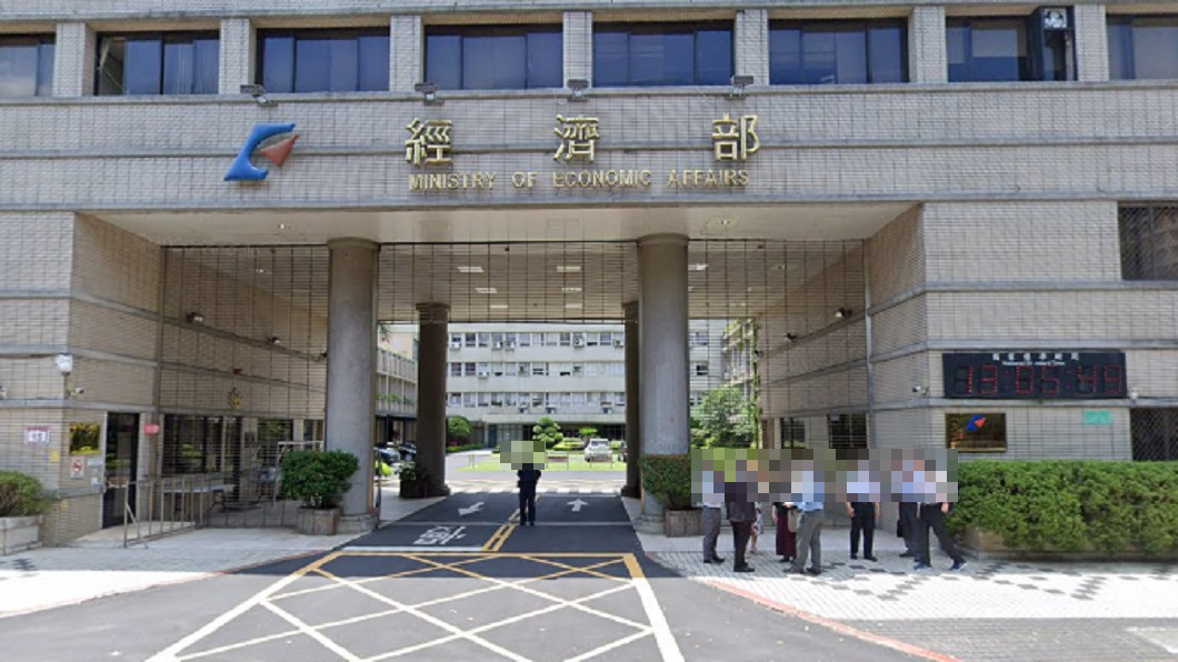 經濟部1人確診「頻繁接觸5員工」 緊急啟動分區辦公