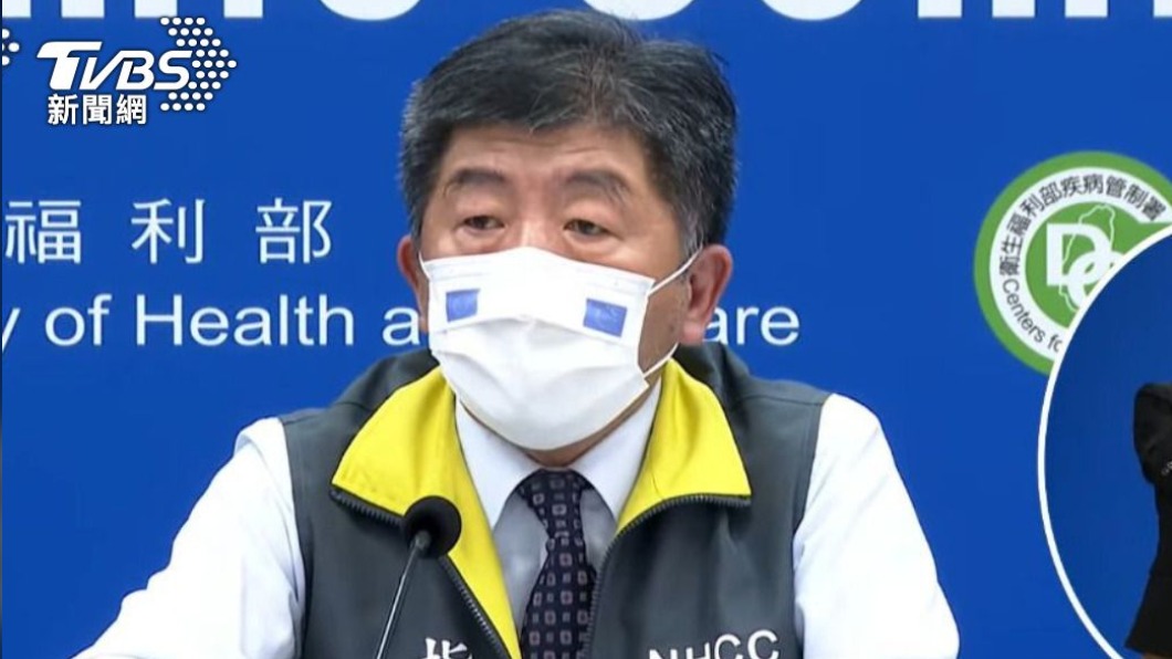 本土連環爆!陳時中:5/19起禁外籍人士入境、禁轉機