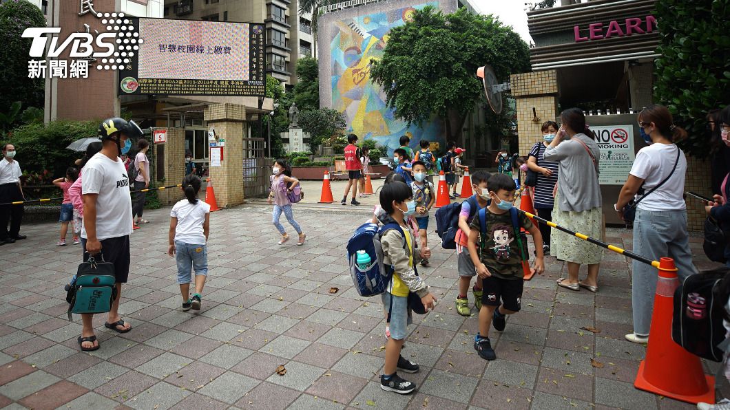 北市高中以下停課到28日 家長可請家庭照顧假