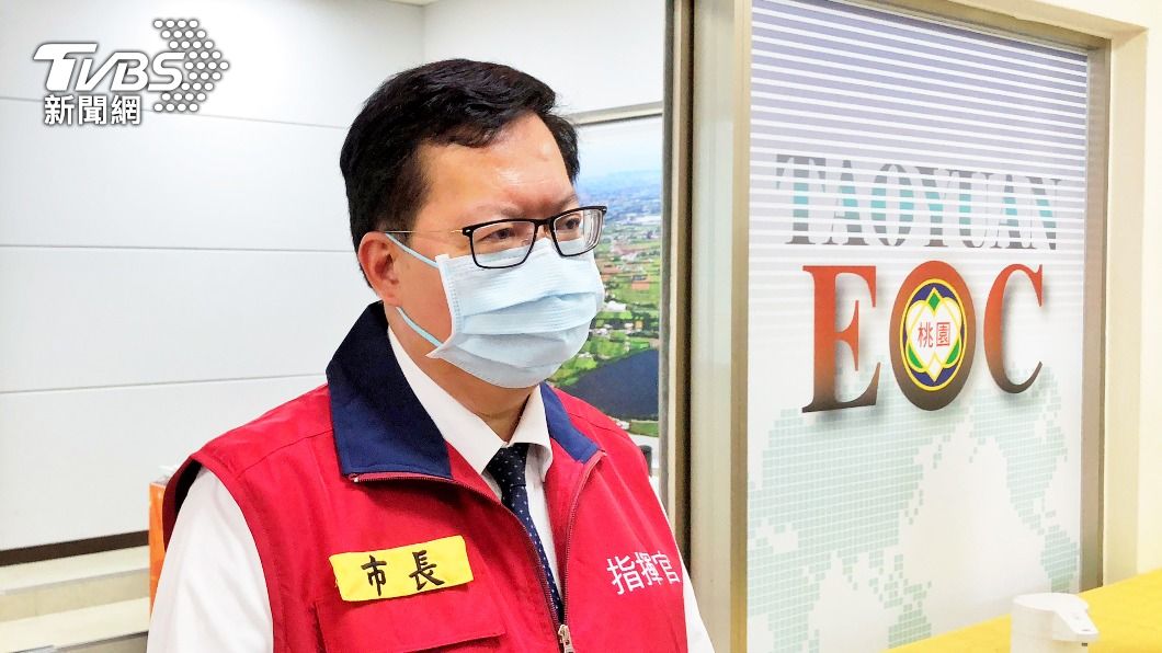 桃園準三級警戒 鄭文燦:與教部討論進一步停課規劃