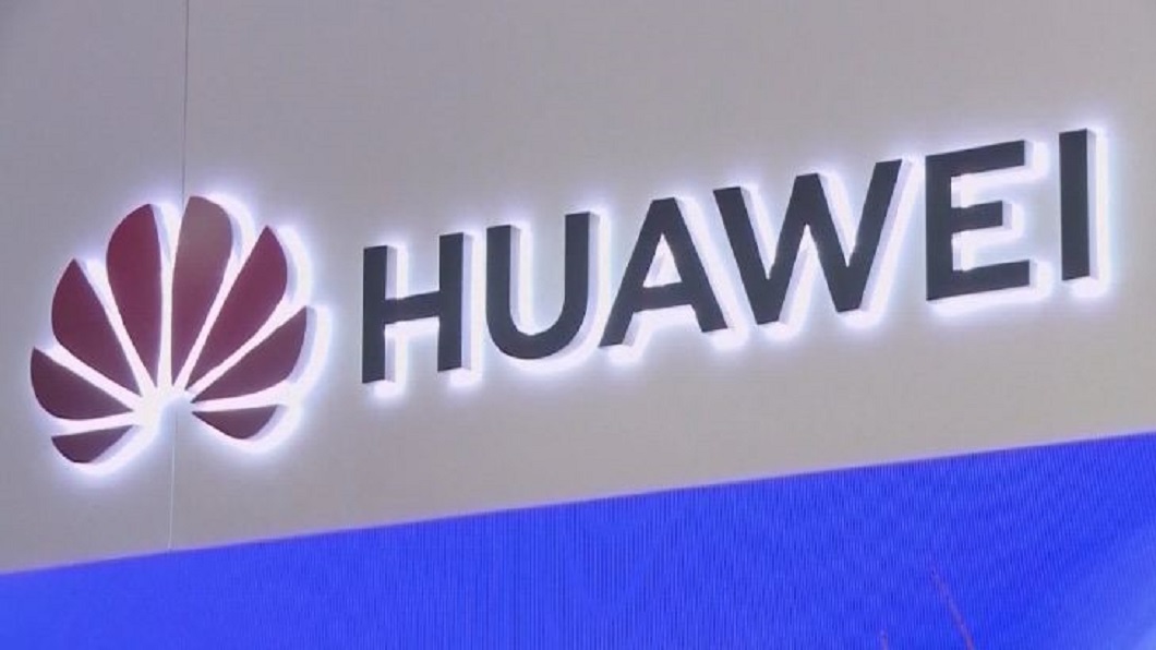 不甩美國警告 非洲、拉美多國照用華為雲端