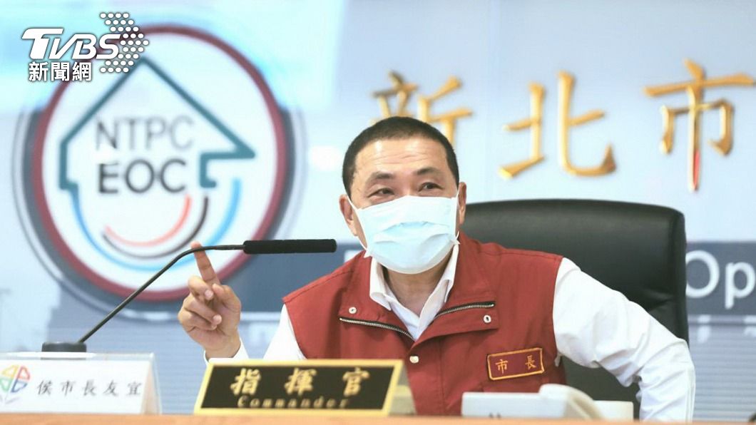 本土病例爆增 侯友宜:朝升準四級警戒整備