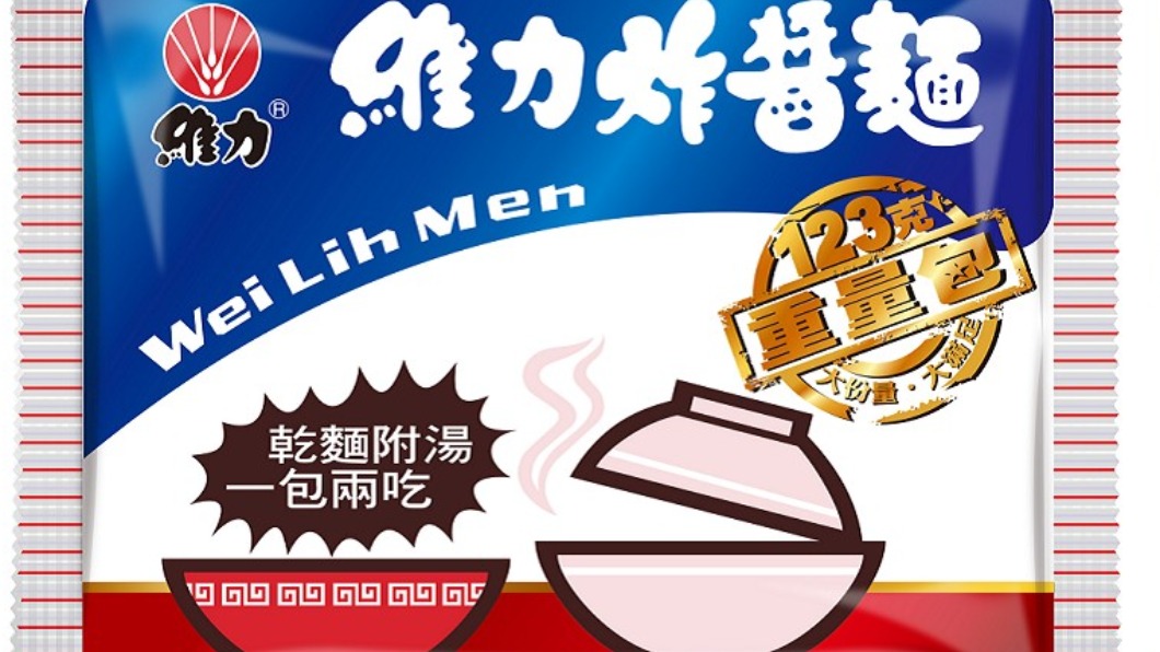 維力炸醬麵。（圖／翻攝自維力食品網頁）