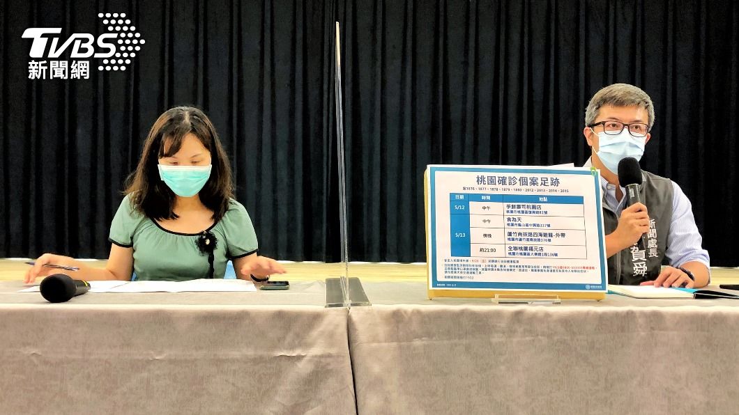 桃園公布10確診案例足跡點 急匡列330人