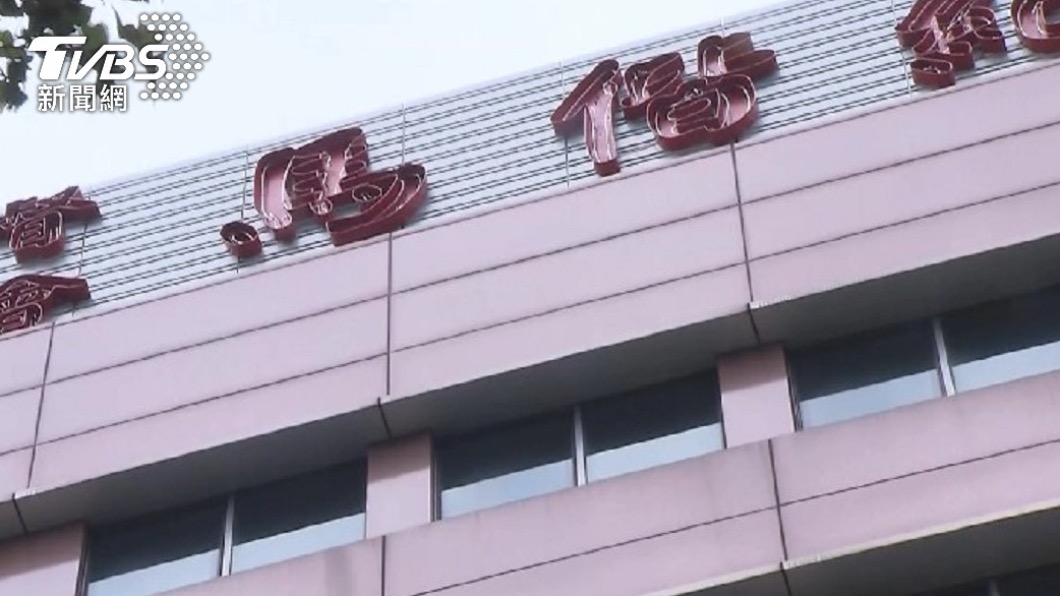馬偕醫院外觀。(圖/TVBS資料照)