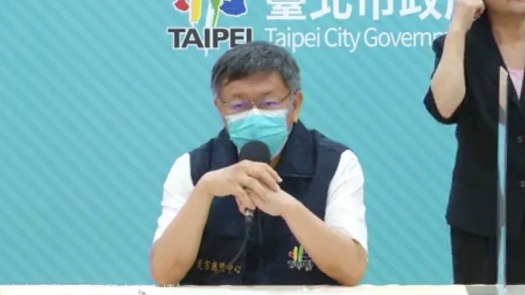 不需「硬封城」!柯文哲:北市醫療量能仍全台最高