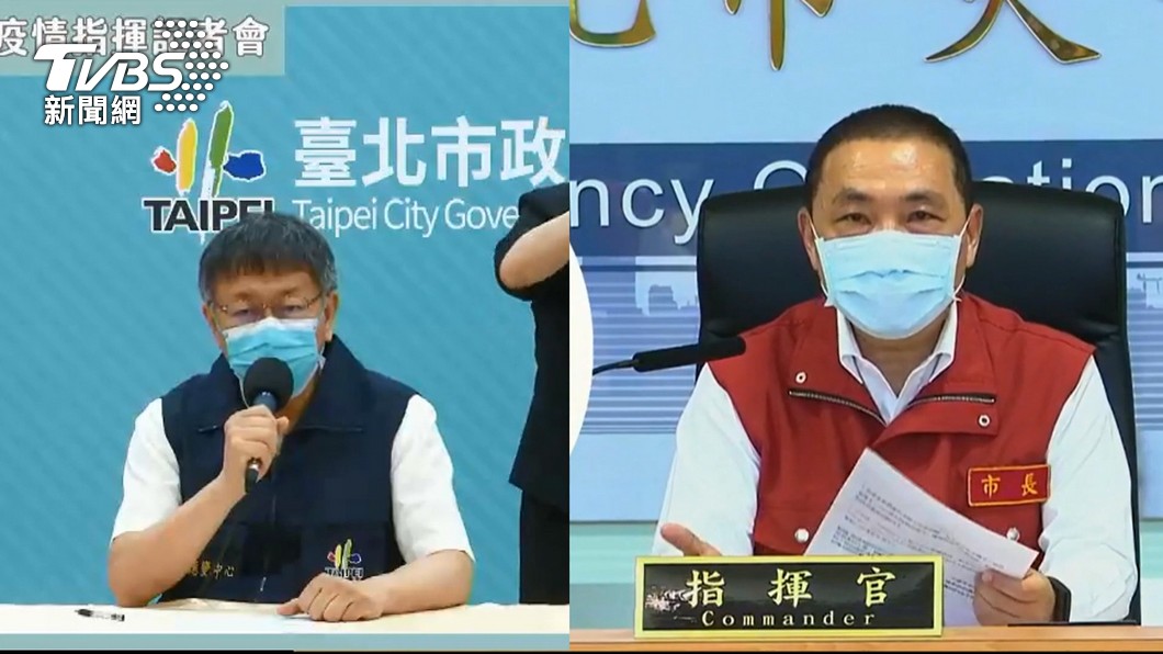 和柯文哲討論延長三級警戒？　侯友宜說話了