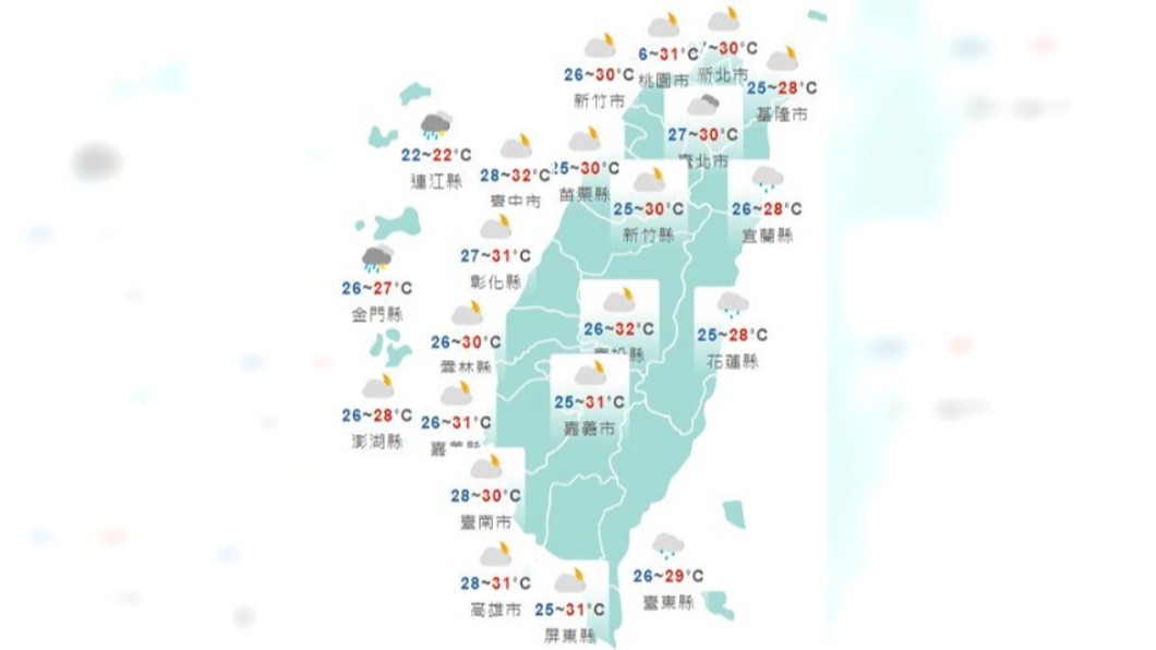 圖／中央氣象局