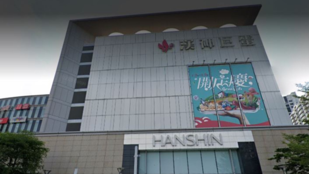 圖／翻攝自Google Map