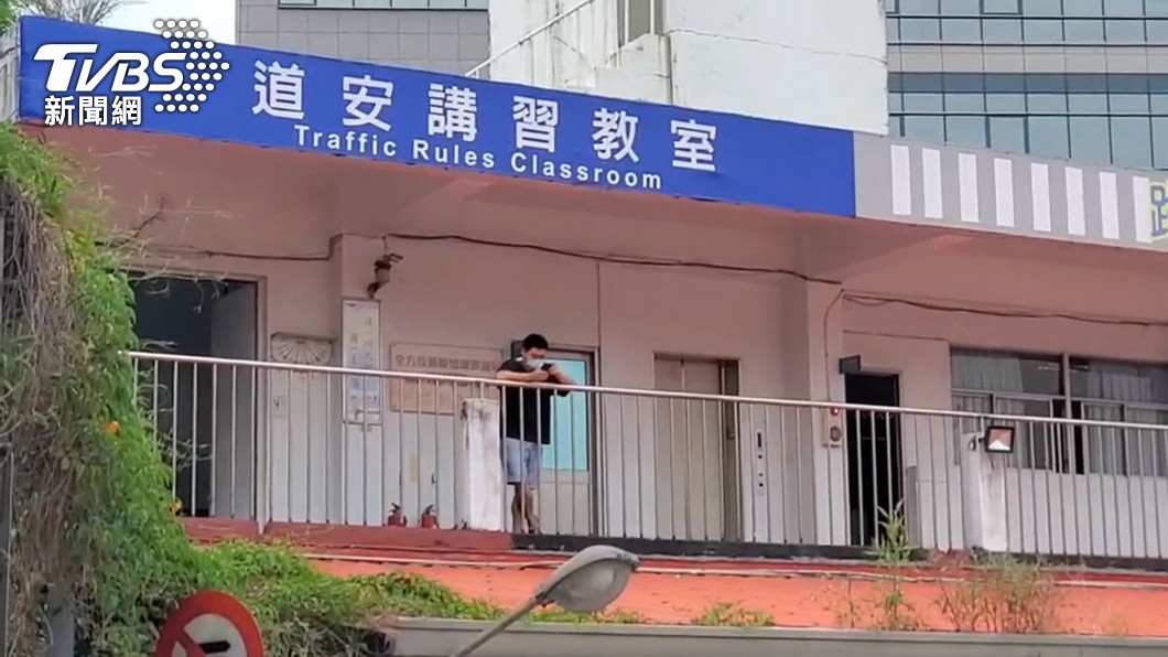 大多數道安講習都因為疫情關係而暫停辦理。(圖片來源/ TVBS)