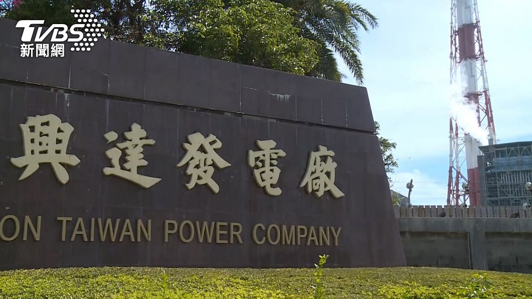 不斷更新/看好了世界!C、D組只示範兩次? 21:40提前復電