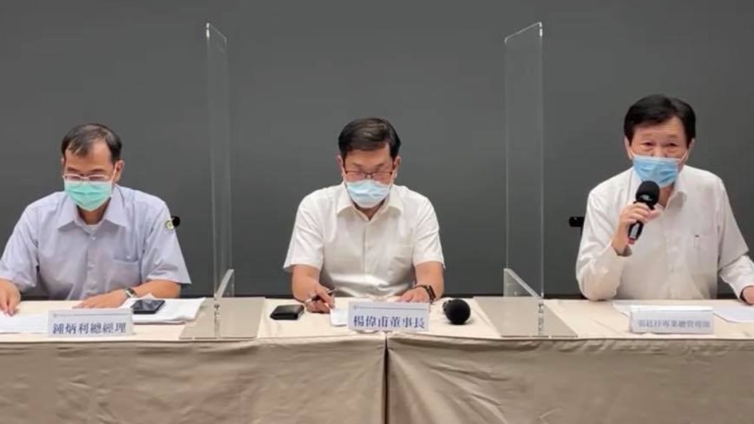 全台無預警沒電用!台電急說明停電主因
