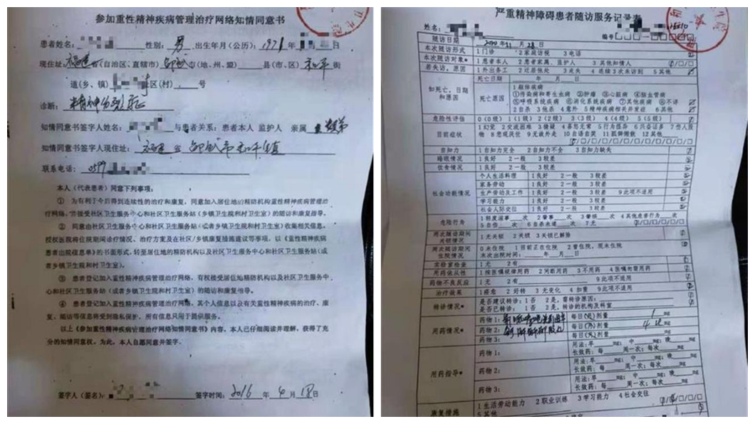 院方先後幫婦人進行兩次手術。(圖/翻攝自新華網)