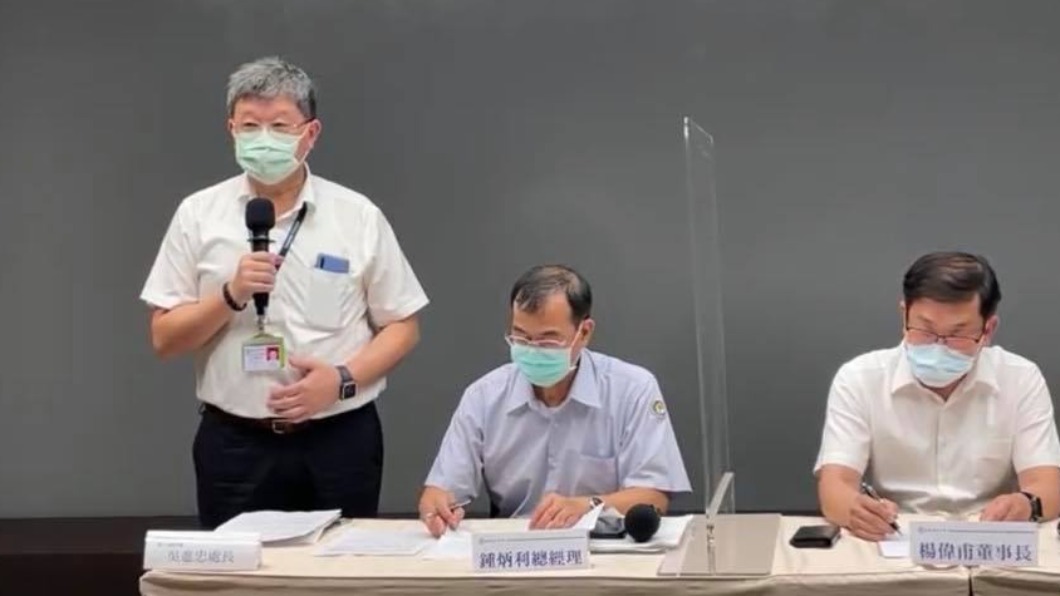 該換別組停電了吧? 台電:「很不幸今年都CD組」