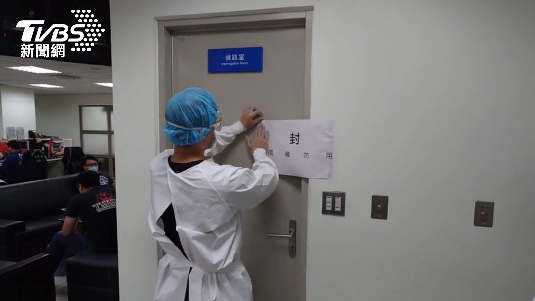 偵訊室關閉。(圖/TVBS)