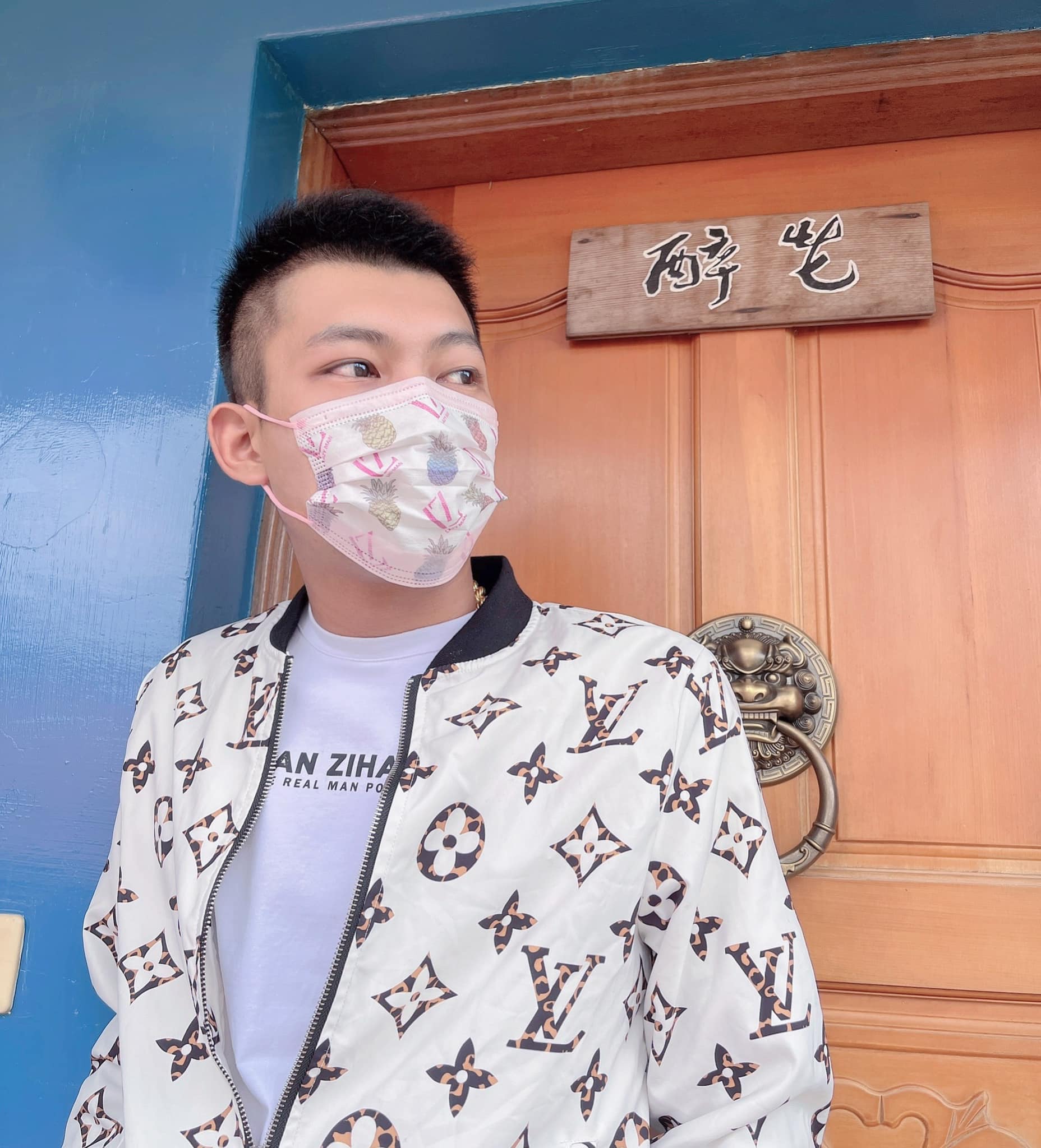 鳳梨呼籲配合防疫政策。（圖／翻攝自鳳梨臉書）