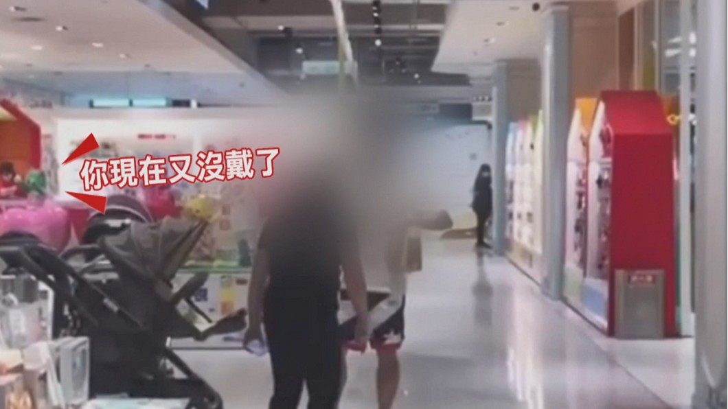 圖/翻攝自爆料公社