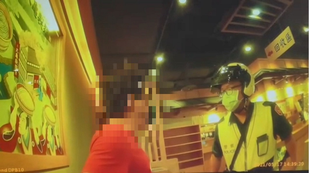 圖/翻攝自爆料公社