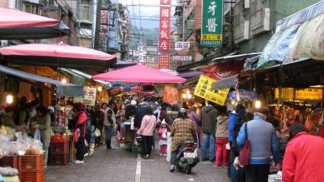 圖／翻攝自基隆市政府