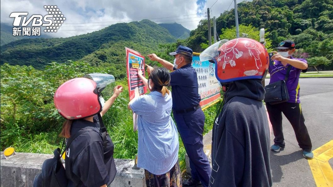原鄉遊客不減反增 花蓮秀林鄉緊急封溪禁戲水