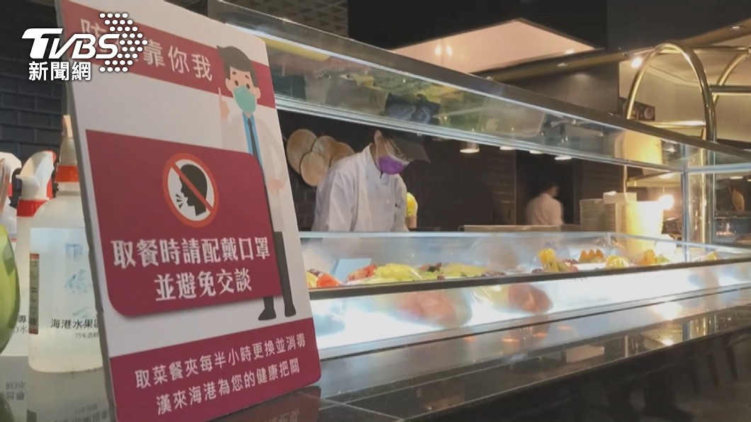 在外飲食染疫風險增　醫教「用餐自保」4大準則