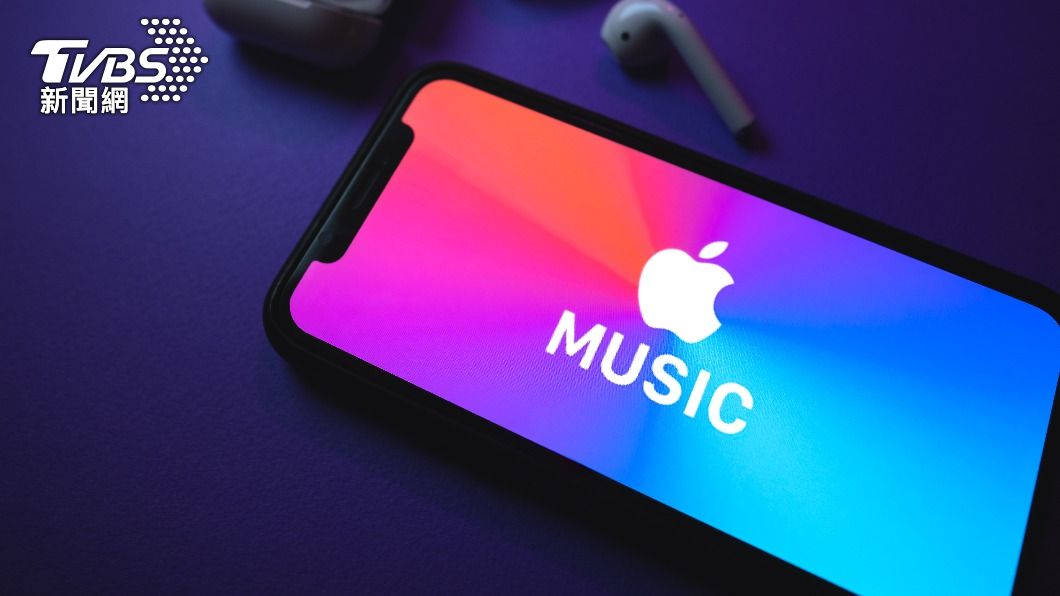 Apple Music服務6月升級 支援杜比全景聲音效