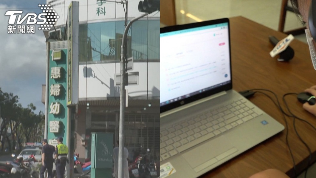 【今日熱搜】筆電/大谷翔平/楊志良/仁惠醫院