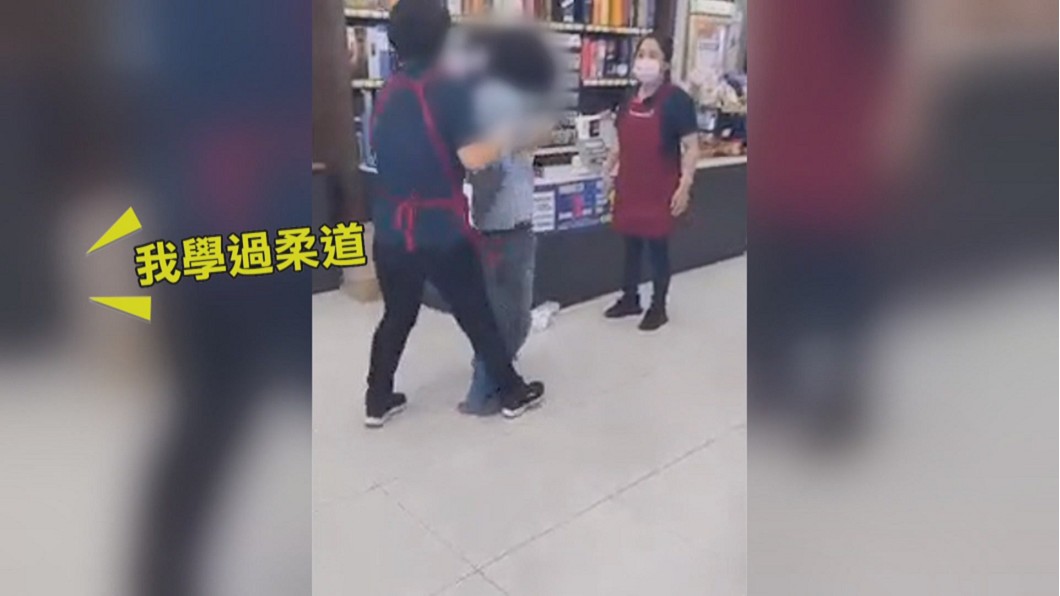 圖/畫面翻攝自宜蘭知識+