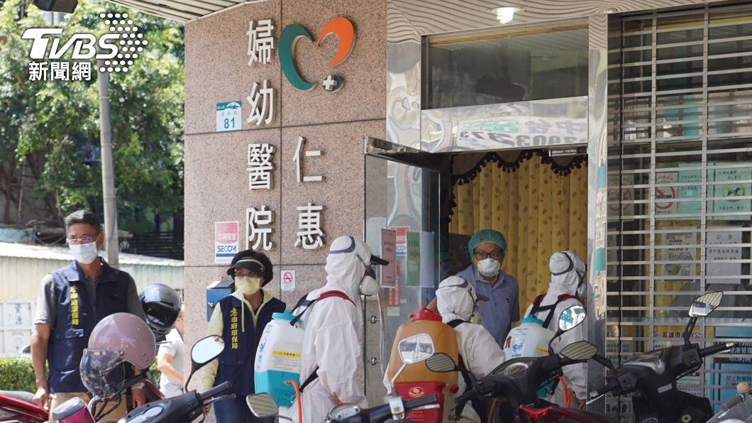 仁惠醫院加強清消。(圖/中央社)