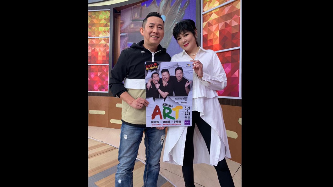 鄰居擔心屈中恆夫妻出問題。(圖/翻攝自開心人妻Vicky臉書)