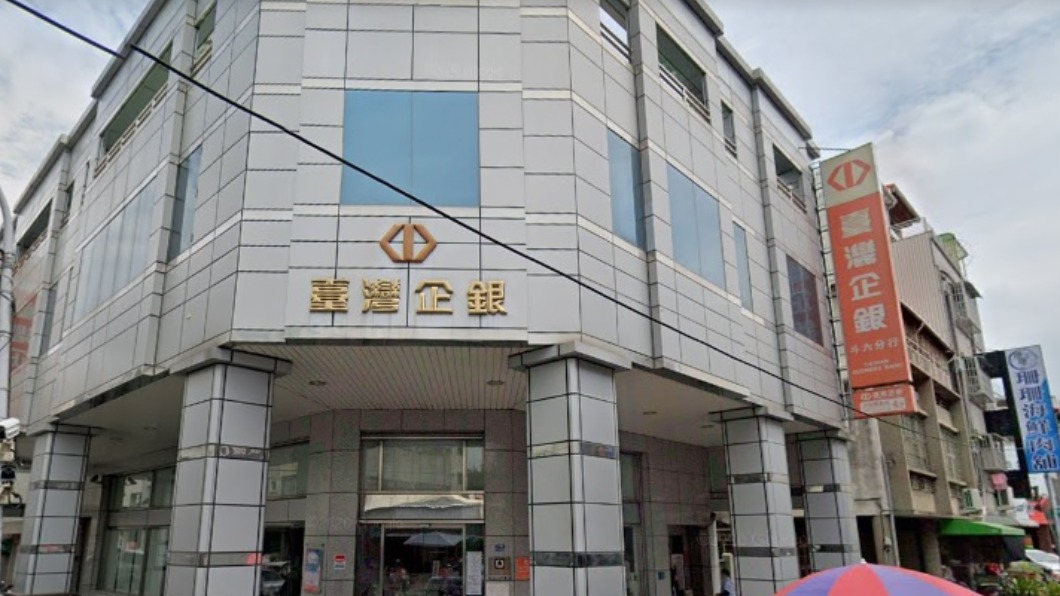 確診者曾到斗六分行 台企銀:已緊急消毒