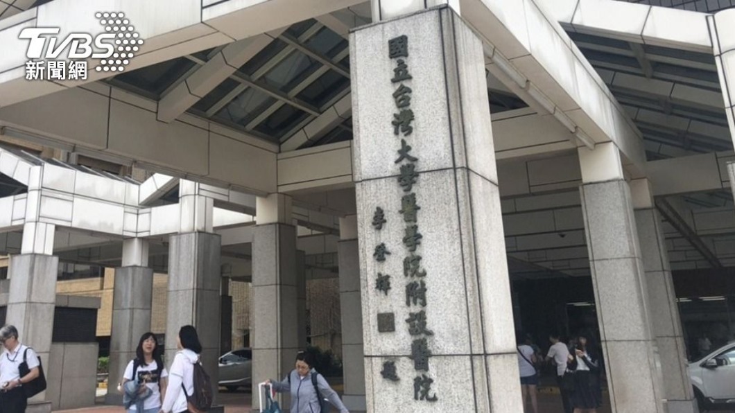 台大醫院先前爆出公務室人員染疫。(圖/TVBS)