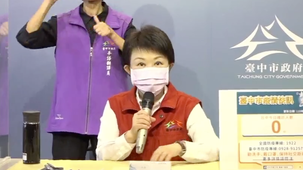台中人注意!10快篩站地點曝 20日起符合資格免費篩