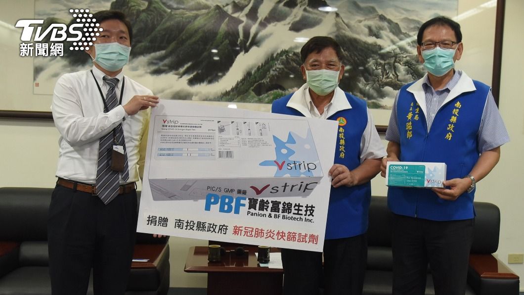 南投獲贈千劑快篩試劑　部署社區爆疫情初步使用