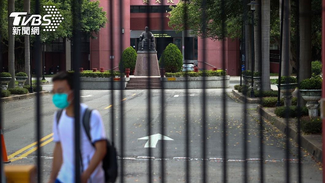 全國停課 蘇貞昌:家長無暇照顧子女仍可送至學校