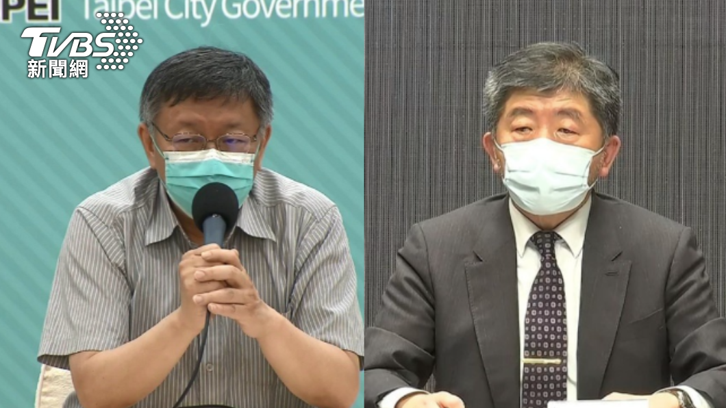 觀點/柯文哲奪北市防疫主導權 他揭陳時中弱點「只能乾瞪眼」