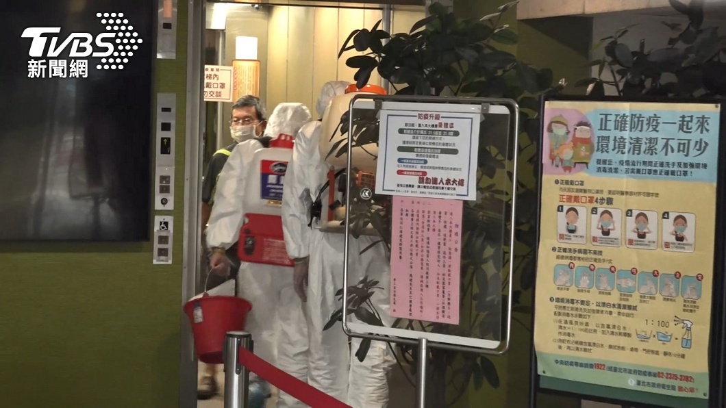 圖/TVBS