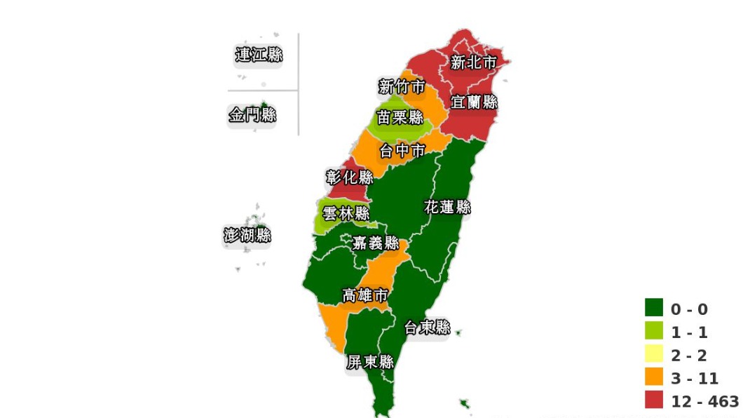 4縣市一夜間全變色。(圖/疾病管制署)