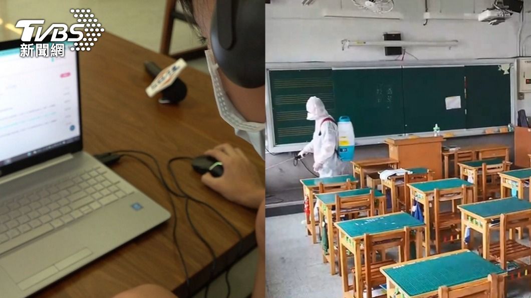 學生放心看!教育部聯手公視推「疫起線上看」家長免盯