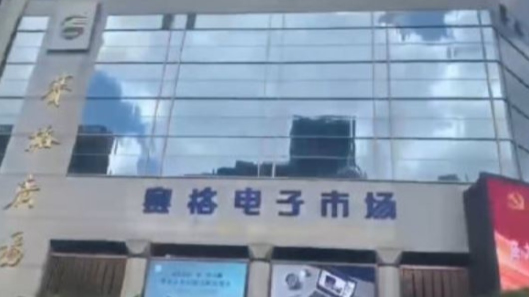 圖／翻攝自谷京陆微博