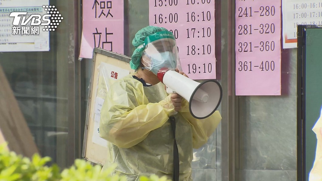 新北再增129例確診!板橋快篩站「陽性率4.8%」