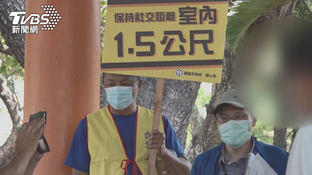 圖/TVBS