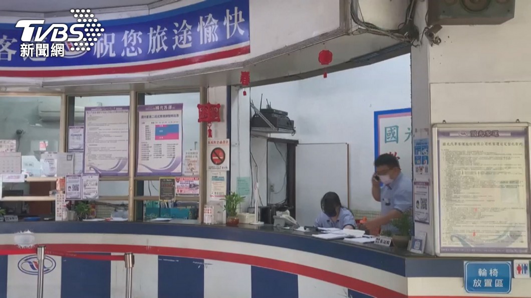 國道客運預售票3天被退掉一半。(圖/TVBS資料畫面)